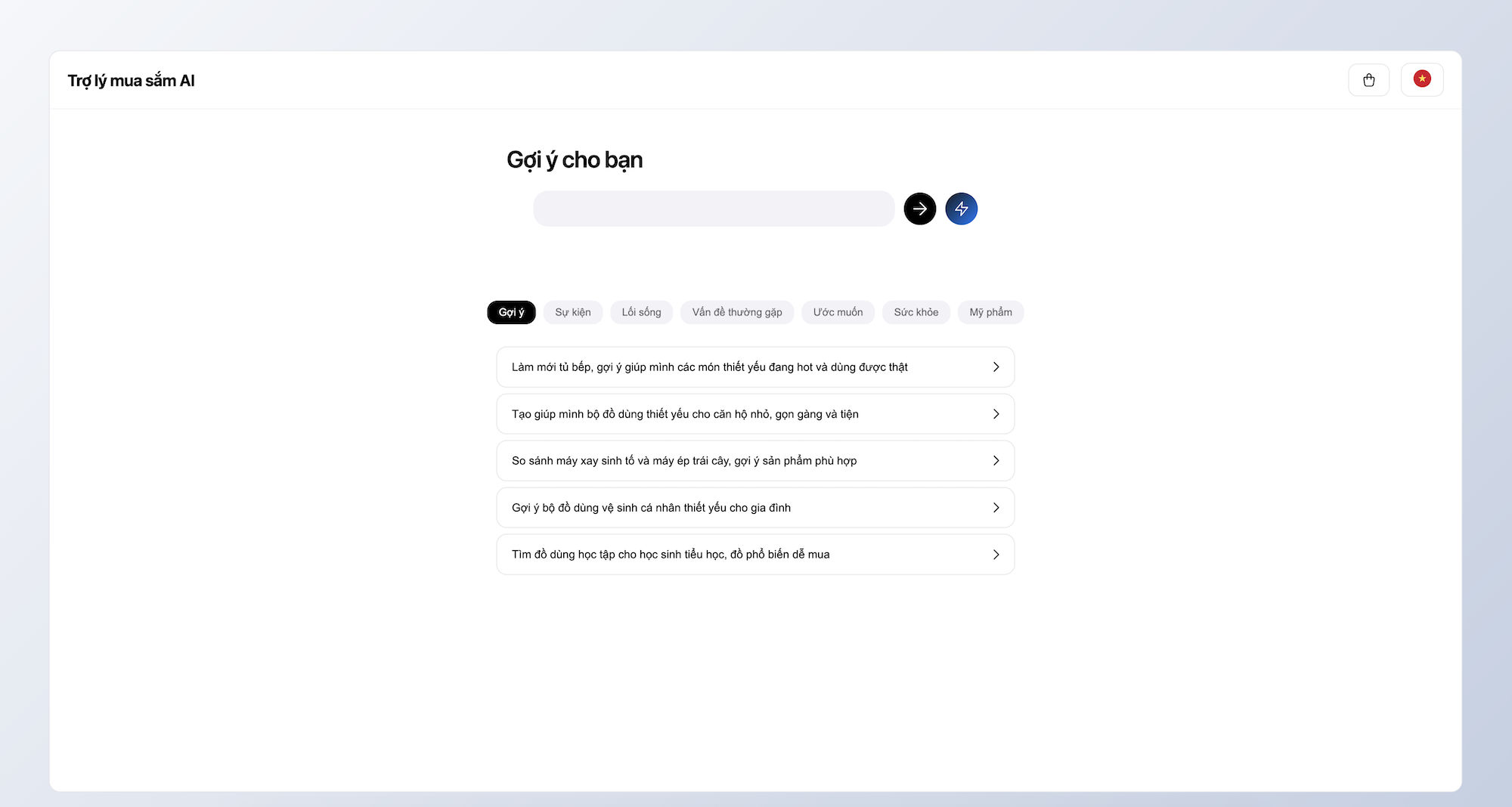 Toraken AI Shopping Assistant - Live Interface