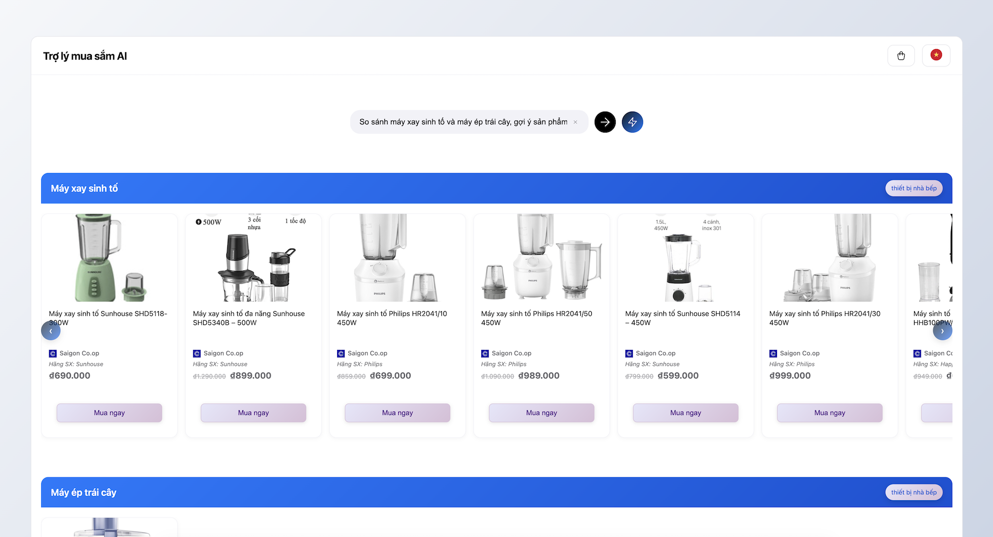 Product Search Results